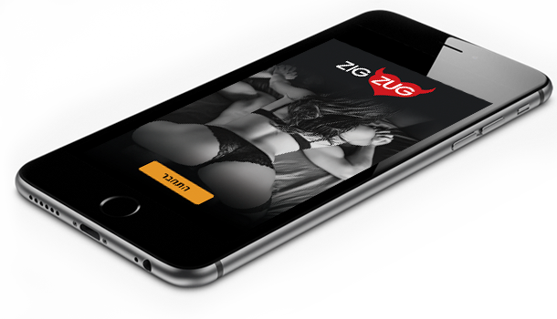 nymobile